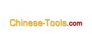 chinese language tools